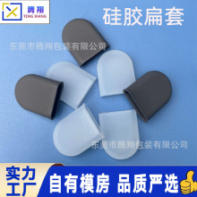 �͸ߜع��z���^�ׇ��T�僙E�A��͸�������׷�����ˮ�ܷⱣ�o��