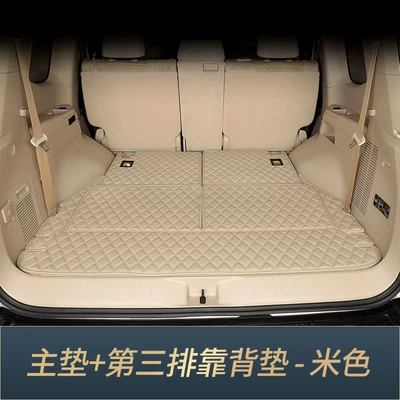 Trunk Mat Mat Lc300 Full Surround Rear - 7-seats-main-cushion-third-row-back-cushion-beige-3-pieces-toyota-land-cruiserlc300
