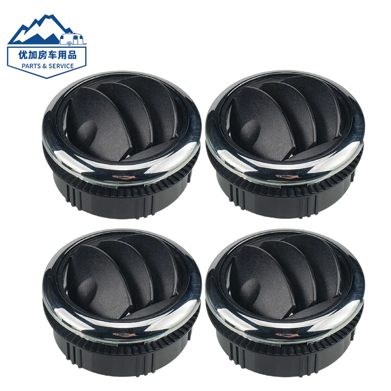 热销 旋钮式房车大巴改装空调出风口带电镀 圆形万向空调出风口