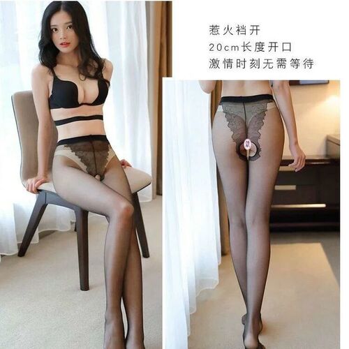 Butterfly crotch open-leg stockings for women, sexy bikini with a slight exposure, full-length pantyhose, invisible temptation, body-fitting, no removal required, beautiful leg stockings