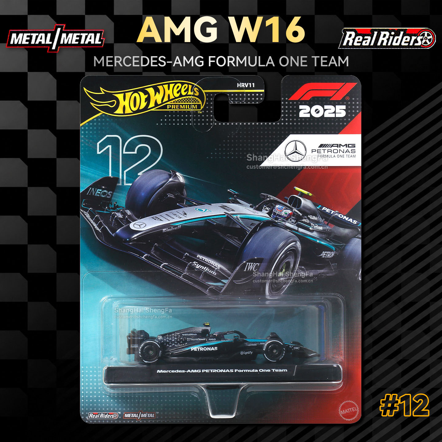 2025|Mercedes #12 Antonelli