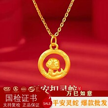 �S��999ƽ���ߵ��������lˮؐ�S��쉋����Y��ƽ������Ф��