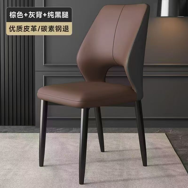 北欧现代轻奢餐椅家用靠背椅酒店洽谈椅子餐桌椅休闲餐严选|undefined