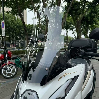 Windshield Ufr150 Special Model — Motorcycle front windshield