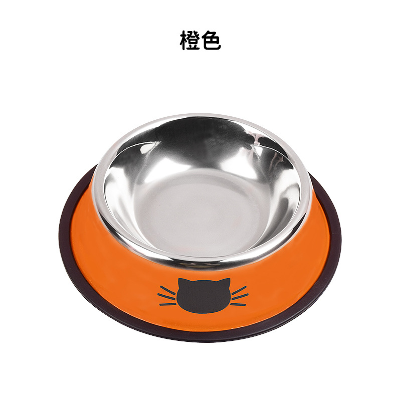 오렌지