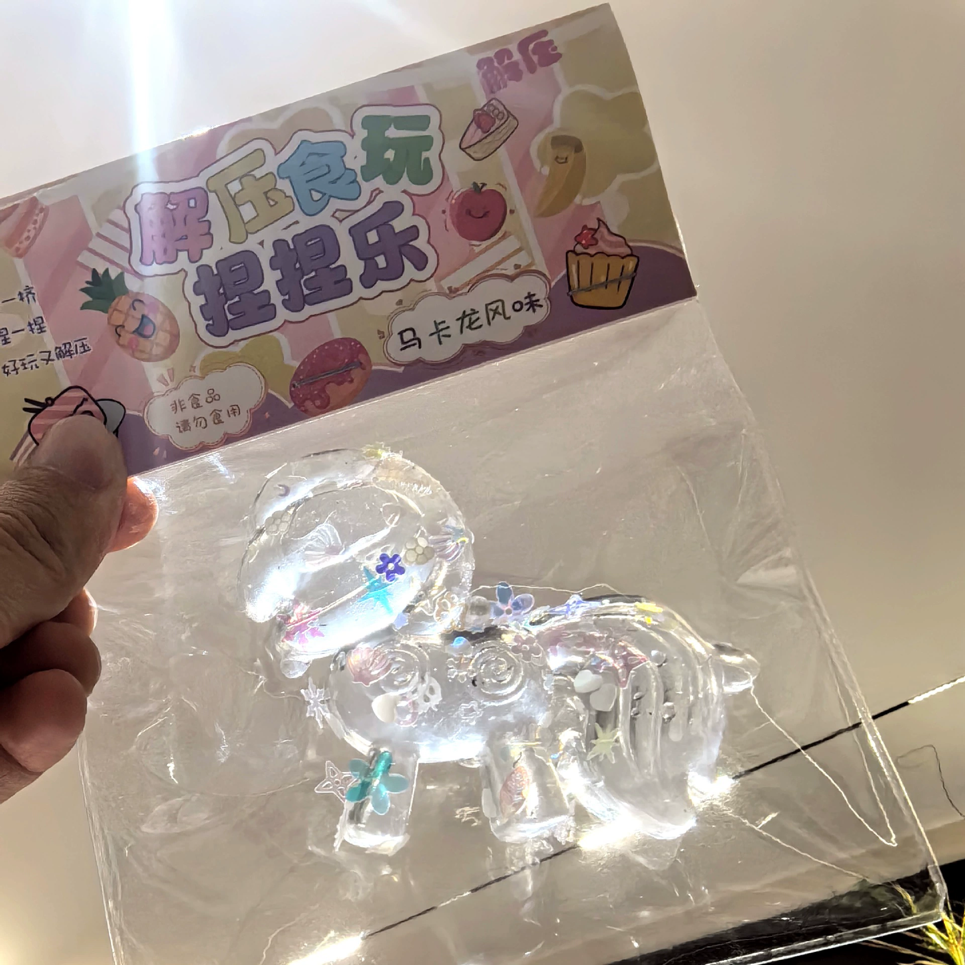 Игрушечная еда, слайм, реалистичная игрушка, антистресс