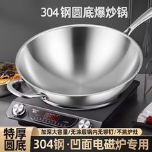 304�A�ױ���偰���늴Št���������䓼Ӻ��ʳƷ�����P䓳��