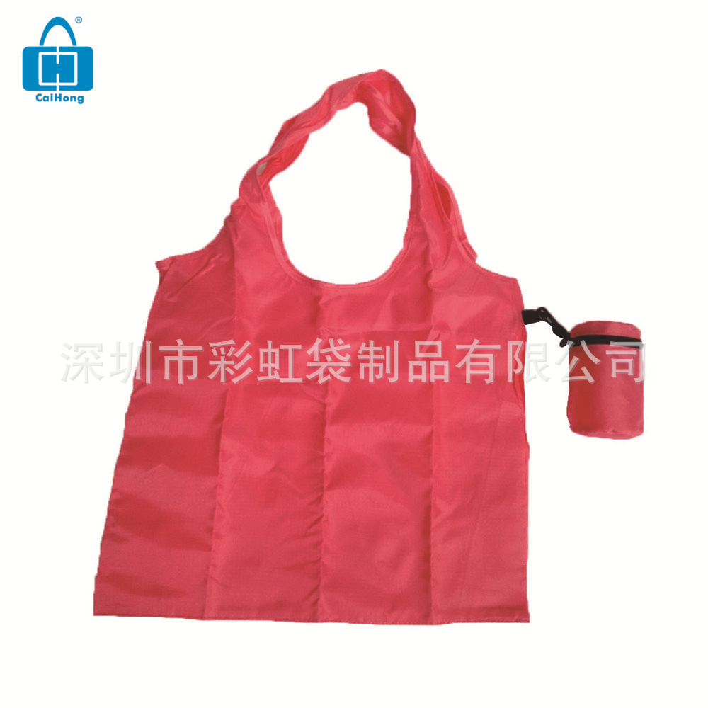 ���Ҷ����ķָ���ڹ����RPET���ڸ��Ӳ����Ĵ������۵������