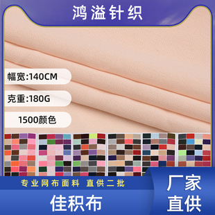 �F؛75d�ѷe��1200��ɫ��ˮ���N���ִ����Ь���p��ᘿ��ͺ�����