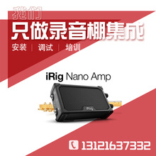 IK Multimedia iRig Nano Ampy漪늳ع