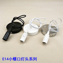 ���^����E27�ݿڼ��õ�����픱PDIY�ҵ�ʽ����\���ß��ݎ��Դ��