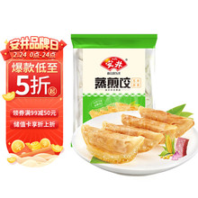 ���� �����߲������ 1kg  2���b�s48�� ��N������ �I�B��ʳ�c