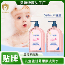 �{�ʾՃ�ͯϴ�lˮ����һ��혜غ��坍����ȥмֹ�W��ԡ¶��������