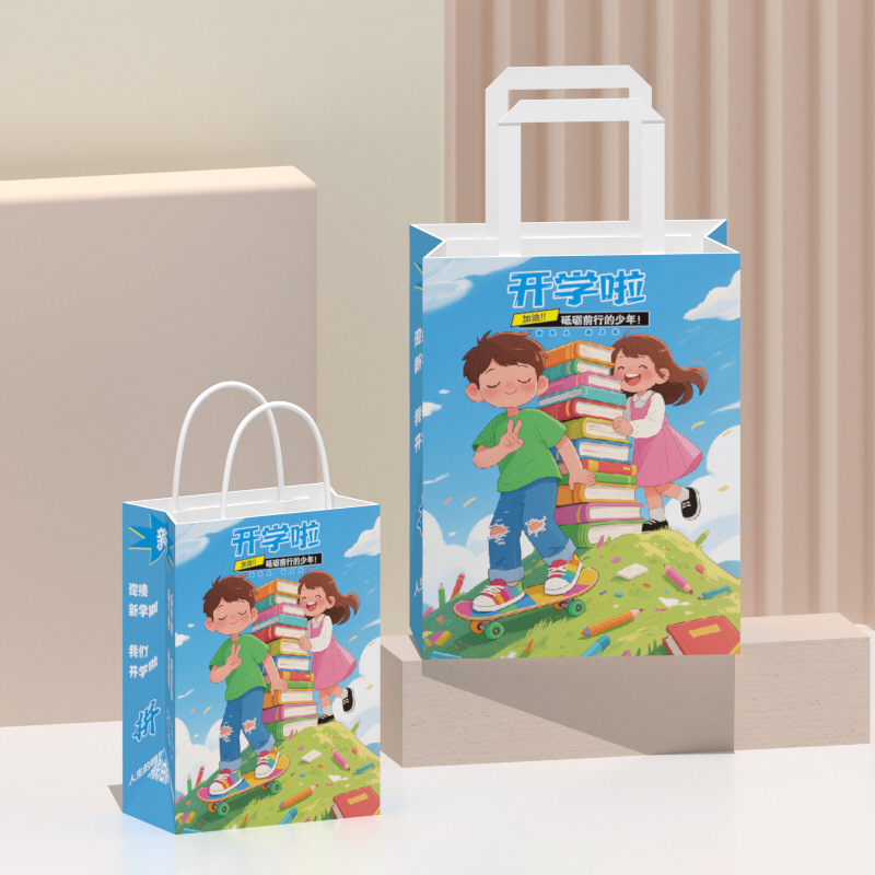 Bolsa de papel kraft bolsa de mano personalizada Logo personalizado bolsa de comida para llevar bolsa de regalo de papel kraft