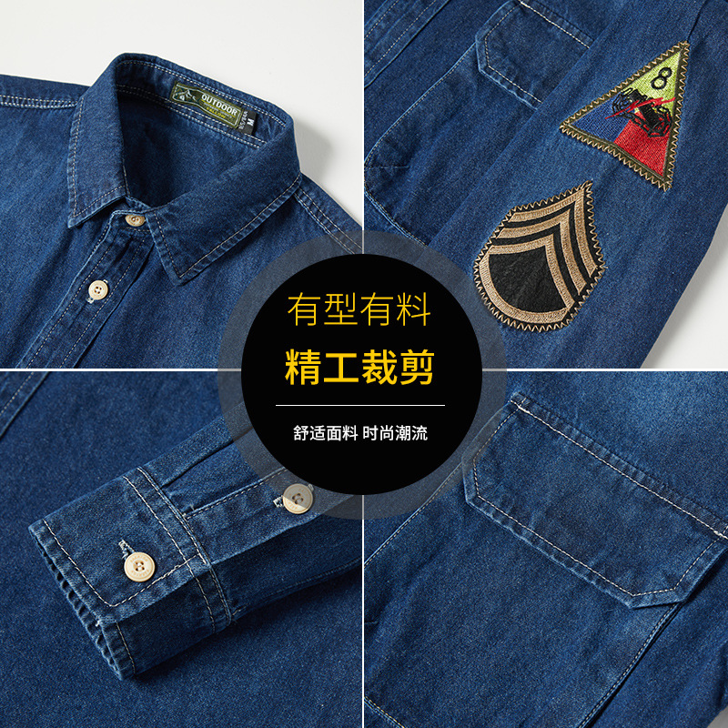 Camisas de trabajo chaqueta de hombre 2022 otoño nuevo suelto japonés vintage camisa casual de manga larga hombre