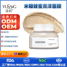 �羳���ӹ���Ƥ���w���������Ĥ��澏�����׿�������Ĥ����