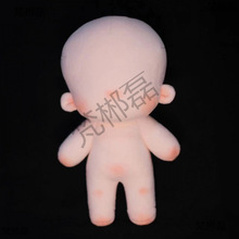 �F؛15/20cm�o�������w��ż���ι��пɐ۟oĘ�޻����޹Ǽܾ���