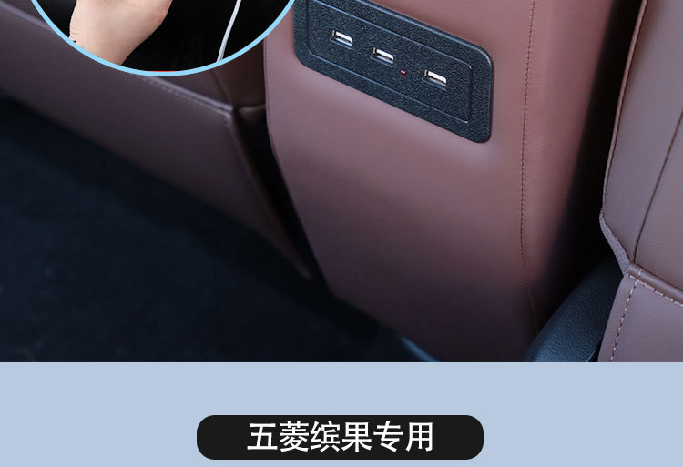 Wuling fruit armrest box central bingo central control storage box ice fruit armrest mechanical handbrake main co-pilot isolation