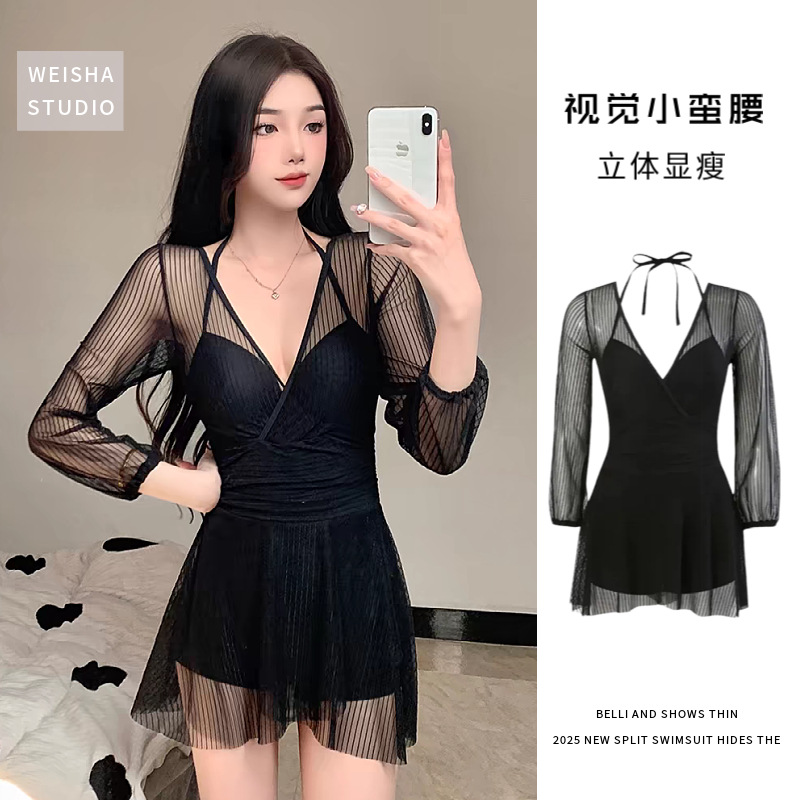泳衣连体裙式遮肚显瘦钢托小胸聚拢保守性感深V领泡温泉泳装