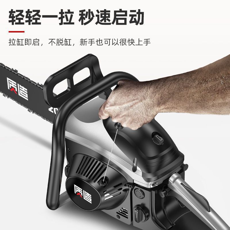 日本质造油锯原装9900伐木锯汽油锯家用小型20寸大功率链卡迪五金