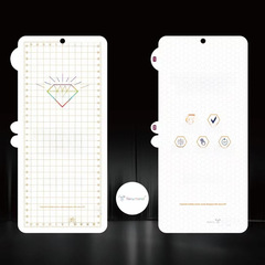 Applicable to Huawei Mate 70 Pro P70 Pro Adamant Hydrogel Film Honor 200 Magic 7 Pro Adamant Film