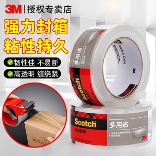 3M�����z˼��309͸���z��ճ�԰��b�z�����з�ڿ��f���b����z��