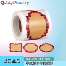 �羳��Ҏ�t�l�δa�Π�決ţƤ���˺��N�������z�N