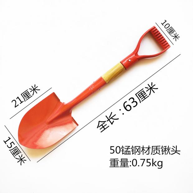 모든 강철 두꺼운 망간 강철 작은 팁 삽 원예 나무 삽 삽 눈 삽 파기 토양 심기 나무 팁 삽 심기 꽃 YUANLUO