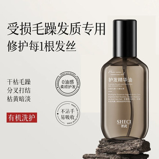 �ݴ��o�l����Ů��ë������������o�CȾ�ܓp����ë����ϴ�o�l���F