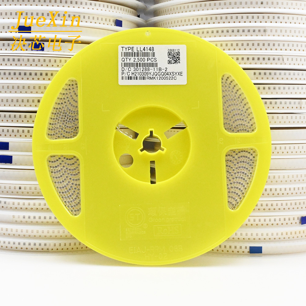 贴片二极管 开关二极管 玻璃封装 LL34 1N4148 4148 1盘2500只