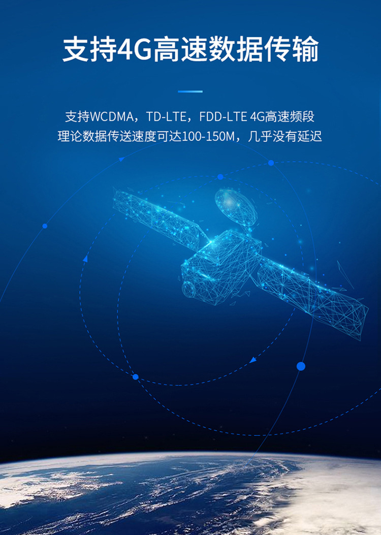 gps Beidou locator 4G Car electric car car motorcycle truck anti-theft satellite Chase j line fixed instrument