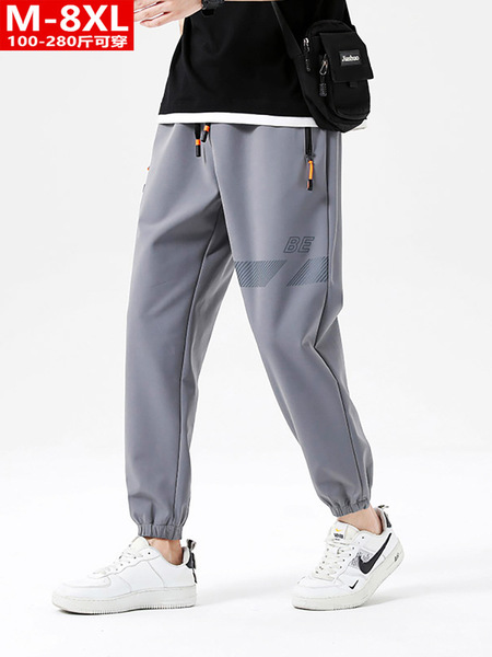 Sports men's summer trend breathable thin silk casual trousers for…
