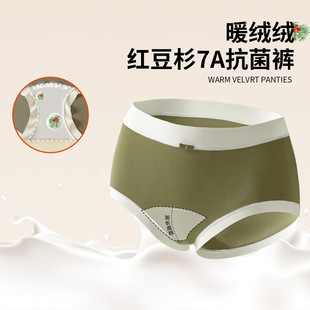 �ﶬů��ĥë�q�мt��ɼ7A����ѝ���m�H�w����͸����ŮŮʿ����ѝ