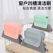 �ϲ�ˢ�羳���ϼӴ�Ӻ�ϴ�����p϶��������߳�����l���������l