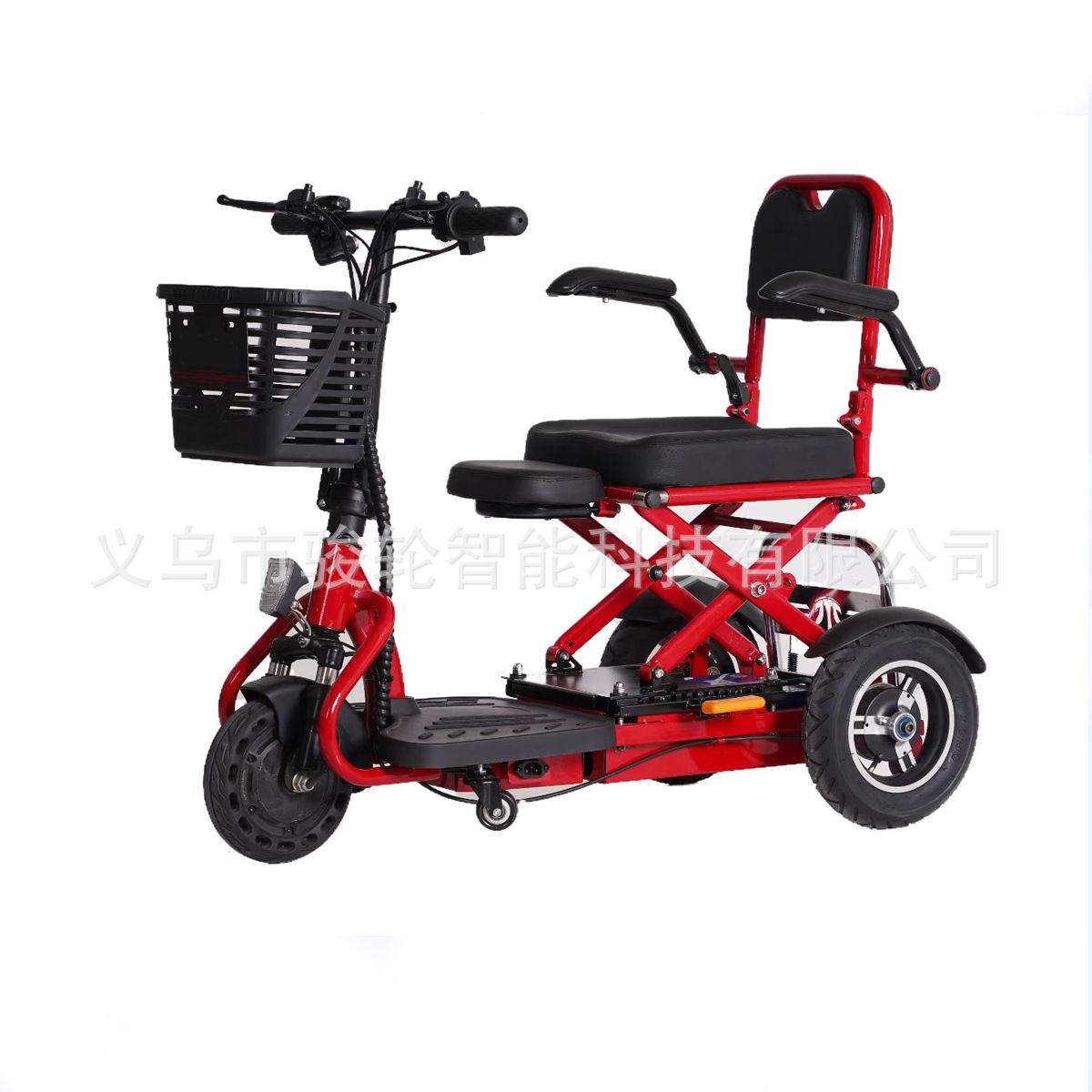 Manilla de asiento de ocio de edad avanzada caminando acondicionamiento físico rehabilitación de triciclo de tres ruedas rehabilitación acondicionamiento físico