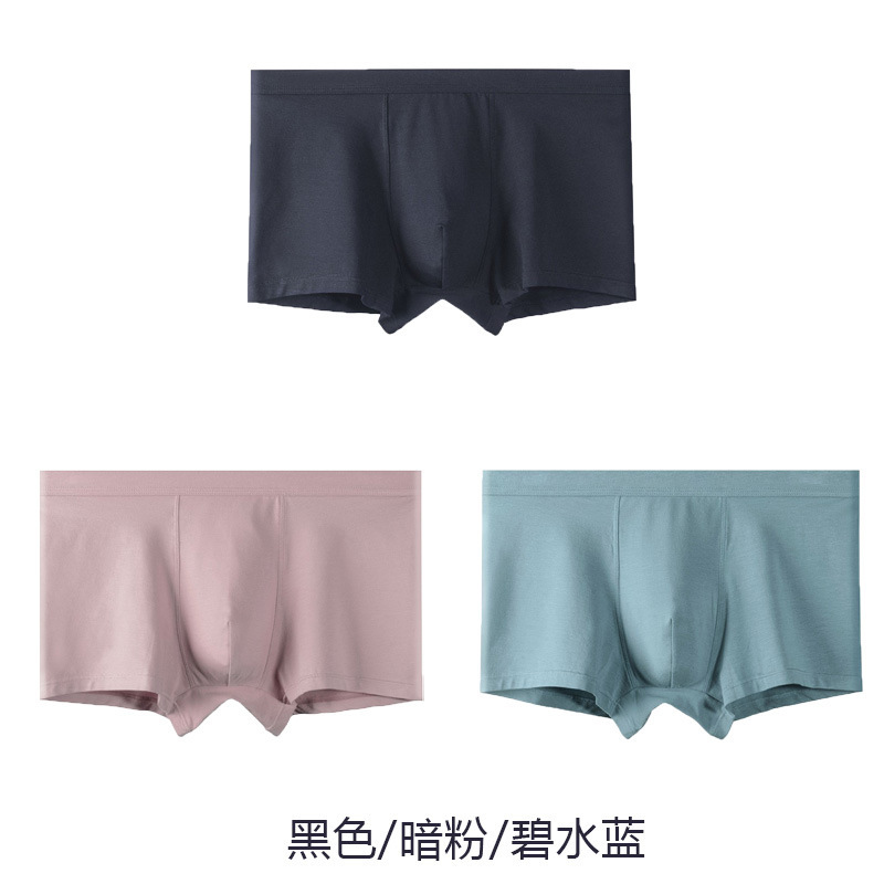男性下着80本馬綿四角パンツ無痕通気パンツ頭ケース男性純綿下着卸売り|undefined