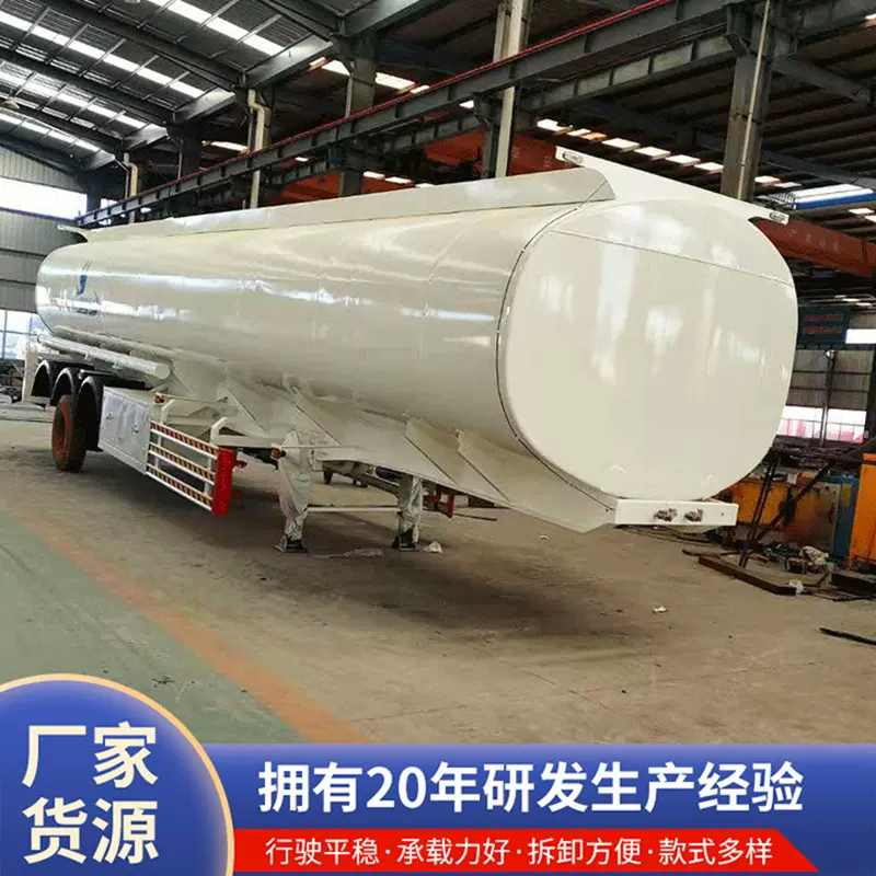 厂家出口食用油普货油罐车液体罐车废水污水原油沥青运输半挂车