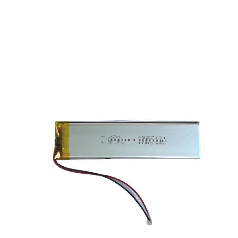 4527101锂电池电芯厂1500mAh-3.7V橱柜衣柜LED灯蓝牙音箱灯条电池