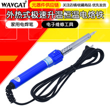 �V���S������F60W40W30W�a�ؼ���늺��P��ӾS�޹�������F���b