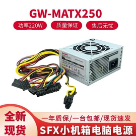 其他电脑配件;电脑线材;其他电脑线材