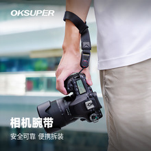 OKSUPER 相机手腕带适用于索尼/佳能/尼康通用单反配件手绳手腕带