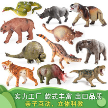 �羳����ʷǰ�ޫFģ���p�T�X�F�׻�������ȸ�������_�F���Q�B��Ϭ