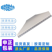 厂家优惠10MM可防潮pp中空板塑料板材彩色万通板防潮pp瓦楞板