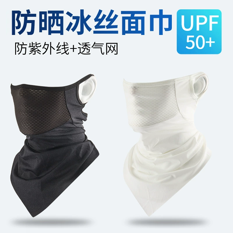 Летняя Солнцезащитная маска для ушей Ice Silk для верховой езды дышащая сетка спортивный пылезащитный треугольник Magic Turban УФ-защита