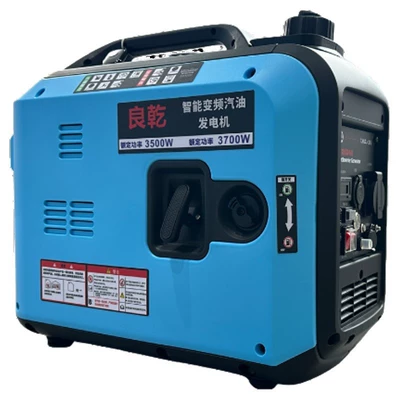 Portable, Avtomobil generatorları