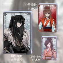 炮灰闺女的生活方式周边燕铖叶七七夜云裳周边流沙麻将摆件送礼