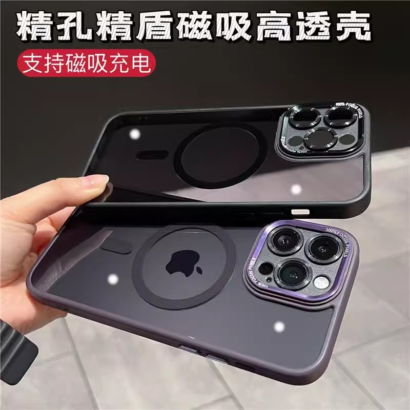 Reprehenderit qui in ea