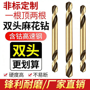 �羳�p�^荸����HSS���荔U�׹��߲��P䓽���M35�p�^����黨�