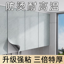 一件代发仿大理石纹艺术壁纸 客厅电视沙发背景墙布 店铺装修墙纸