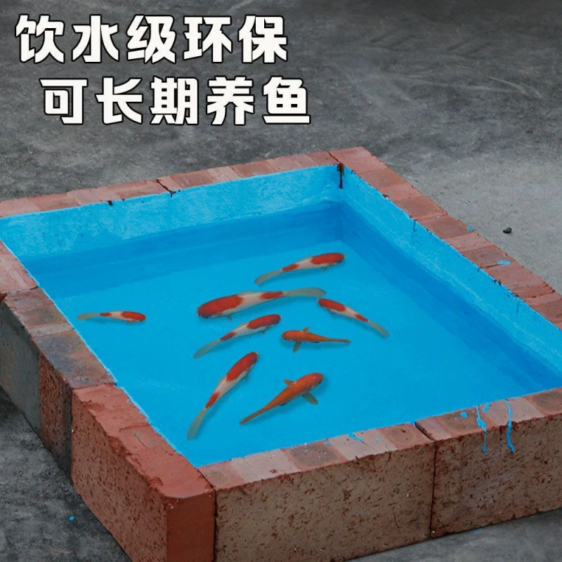 Водонепроницаемое покрытие, водонепроницаемая крыша ванной комнаты, балкон, водонепроницаемый материал, кухня, внутренняя и наружная стена, пруд для рыбы, герметизация протечек